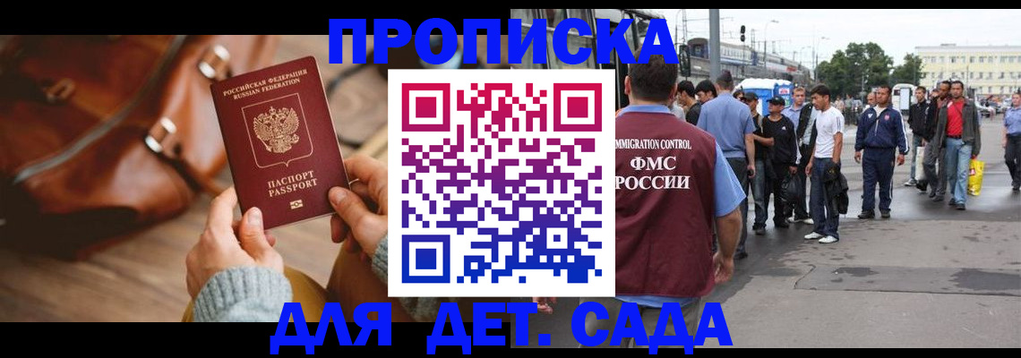 форма 3 в Арзамасе