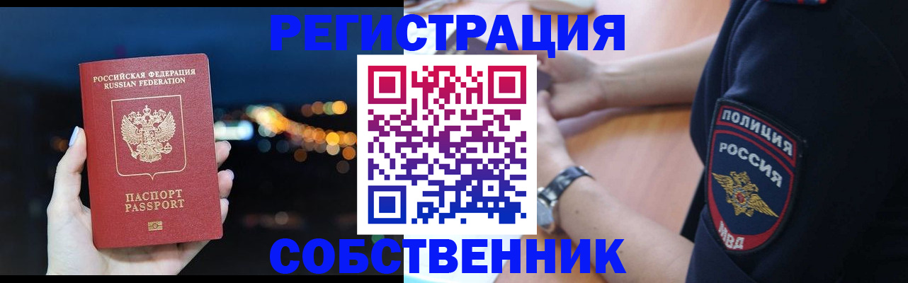 форма 3 в Арзамасе