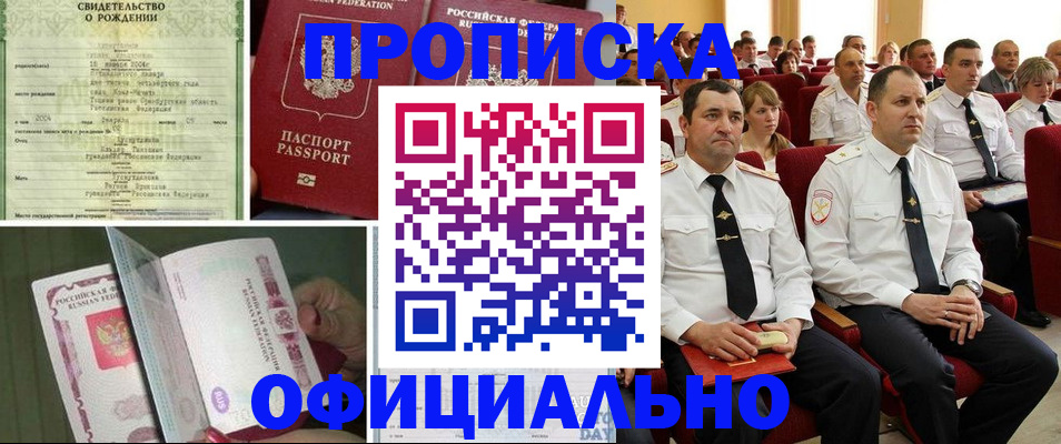 форма 3 в Арзамасе